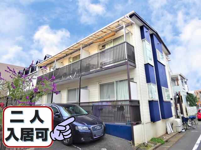 現地（外観）／二人入居可！