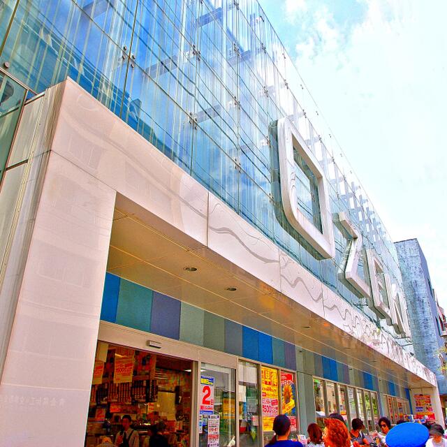 スーパーオオゼキ尾山台店 (645m)