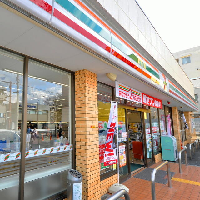セブンイレブン世田谷等々力7丁目店 (132m)