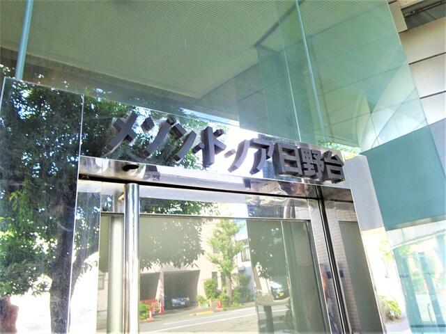 共用部エントランス