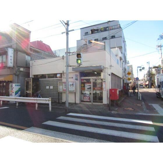 大田鵜の木郵便局 (119m)