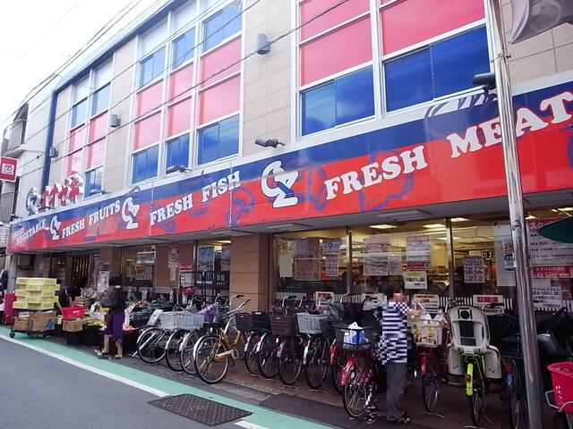 スーパーオオゼキ祖師谷大蔵店 (430m)