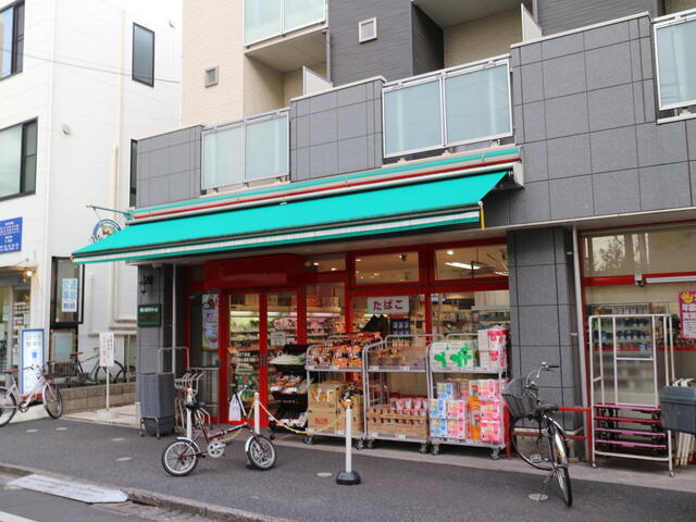 まいばすけっと砧6丁目店 (39m)