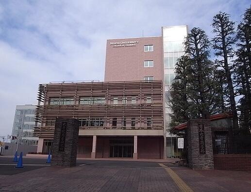 私立日本大学商学部 (414m)