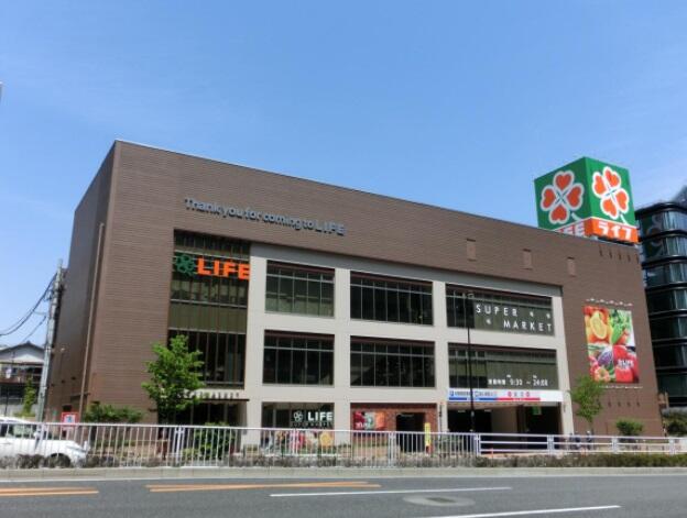 ライフ中野坂上店 (962m)