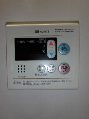 他居室の写真