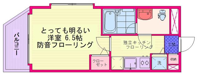 間取り図／★幻のシャンプードレッサー★モニター付きオートロック★　防音