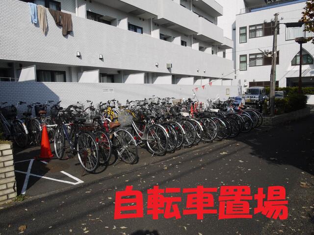 共用部（その他）
