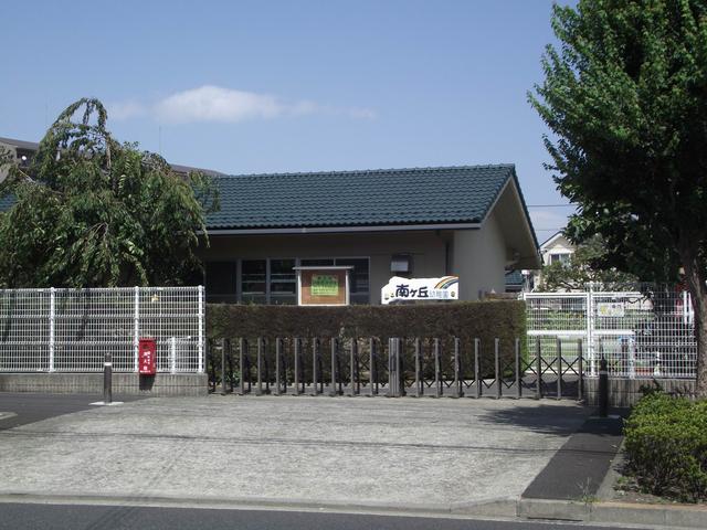 南ケ丘幼稚園 (1,482m)