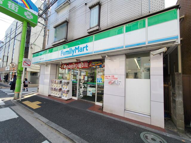 ファミリーマート栄屋石川台店 (399m)