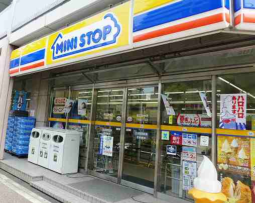 ミニストップ平井南店 (257m)