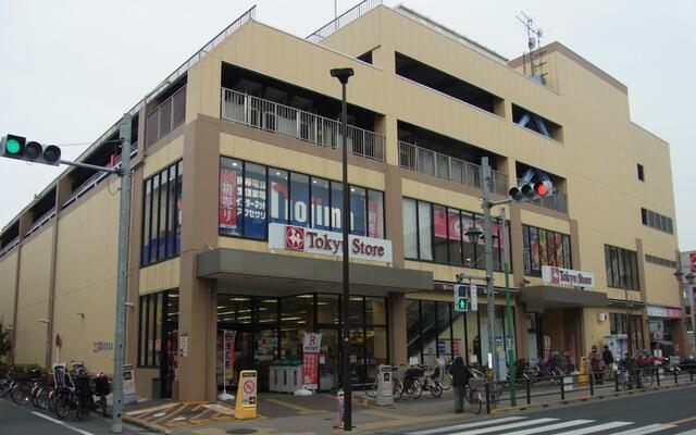 東急ストア久が原店 (242m)