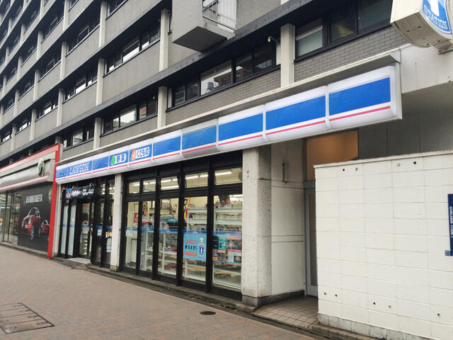 ローソン港南麻布店 (284m)