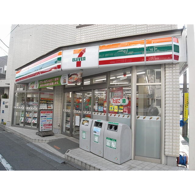 セブンイレブン西荻神明通り店 (455m)