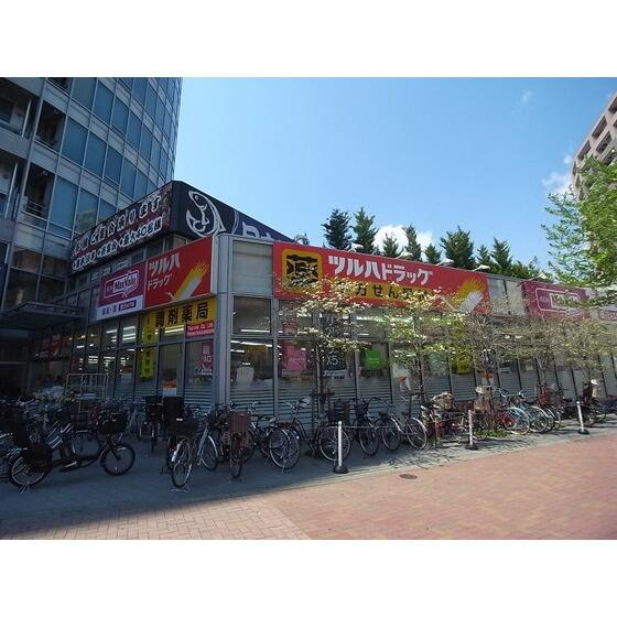 調剤薬局ツルハドラッグ新宿上落合 (879m)