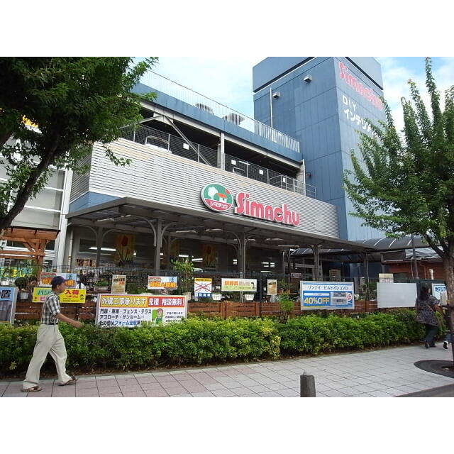 島忠ホームセンター (2,100m)