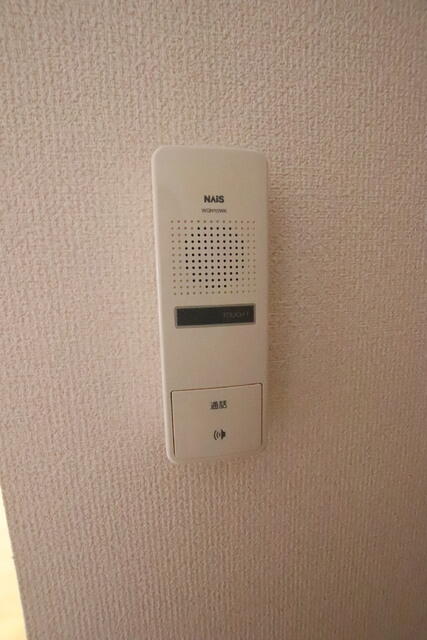 その他設備／来客が来ても安心のインターホン♪