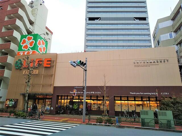 ライフ東五反田店 (650m)