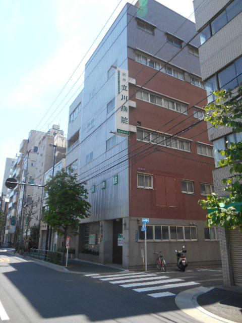 深川立川病院 (1,165m)