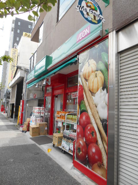 まいばすけっと北砂丸八通り店 (775m)