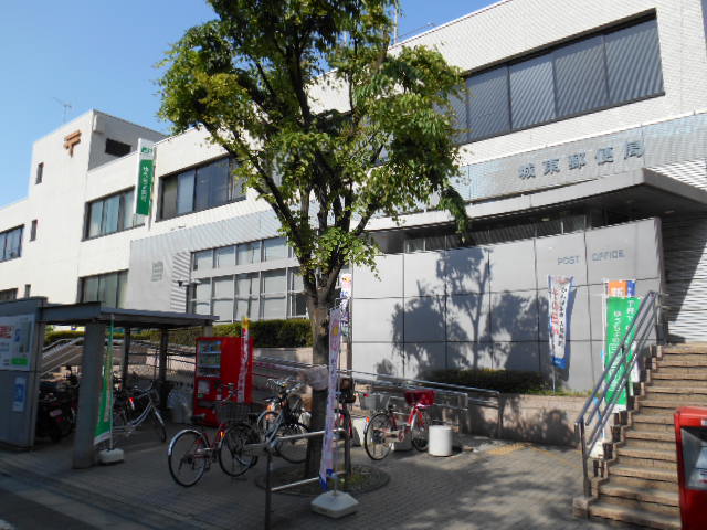 城東郵便局 (655m)