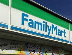 ファミリーマート八幡山駅北店 (290m)