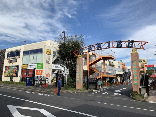 ショッピングモール カリブ (450m)