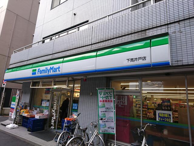ファミリーマート下高井戸店 (162m)
