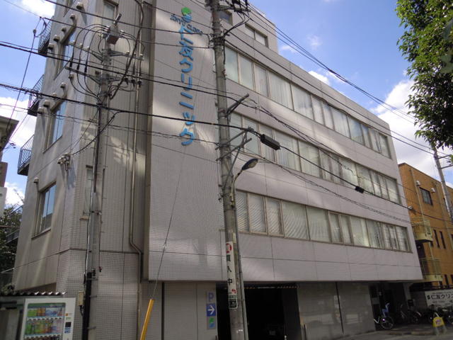 仁友クリニック (990m)