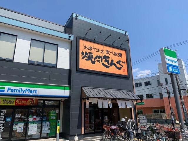 焼肉きんぐ板橋前野町店 (350m)
