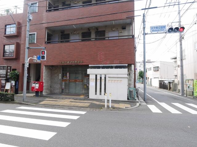 板橋常盤台三郵便局 (199m)