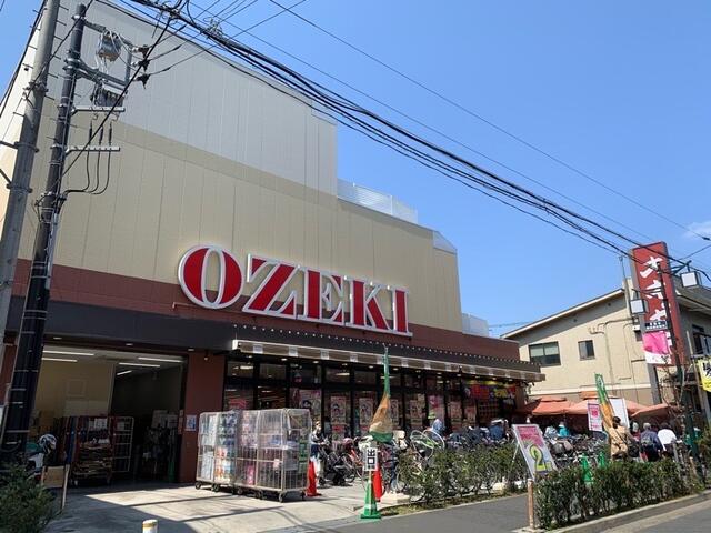 スーパーオオゼキときわ台店 (407m)