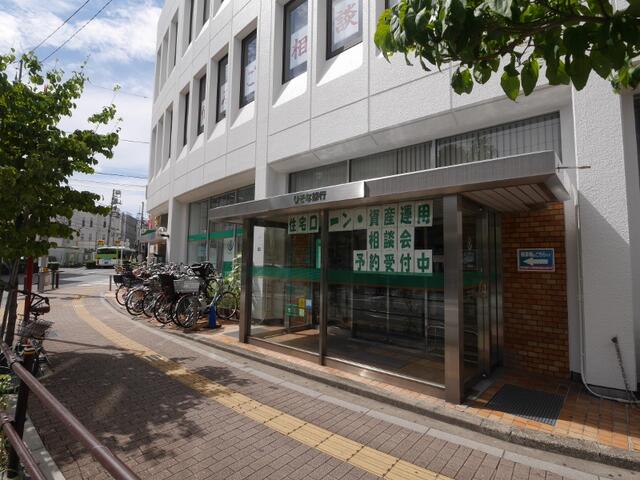 りそな銀行常盤台支店 (347m)