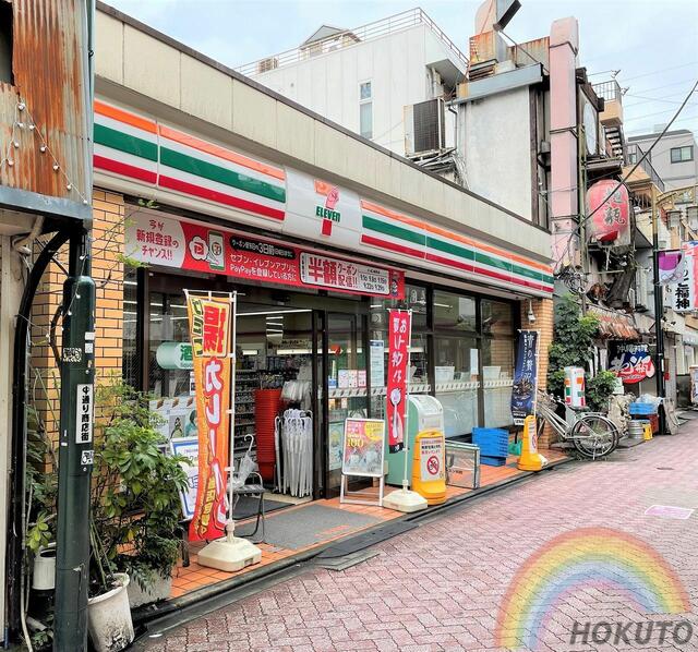 セブンイレブン高円寺中通商店街店 (40m)