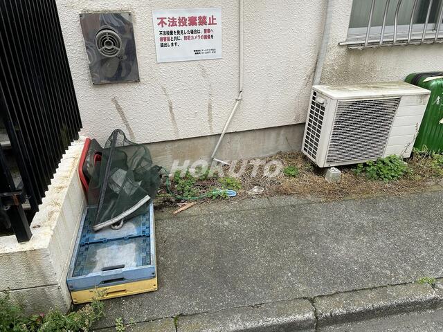 共用部（その他）／敷地内ゴミ置場