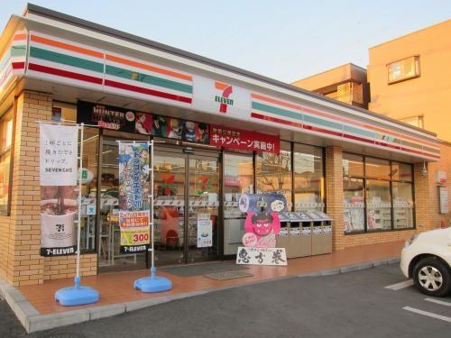 セブンイレブン調布仙川1丁目店 (572m)