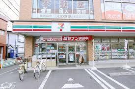 セブンイレブン世田谷榎店 (281m)