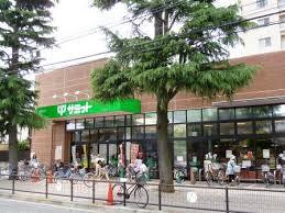サミットストア千歳台店 (1,082m)