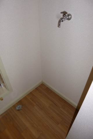 その他設備／洗濯機置き場