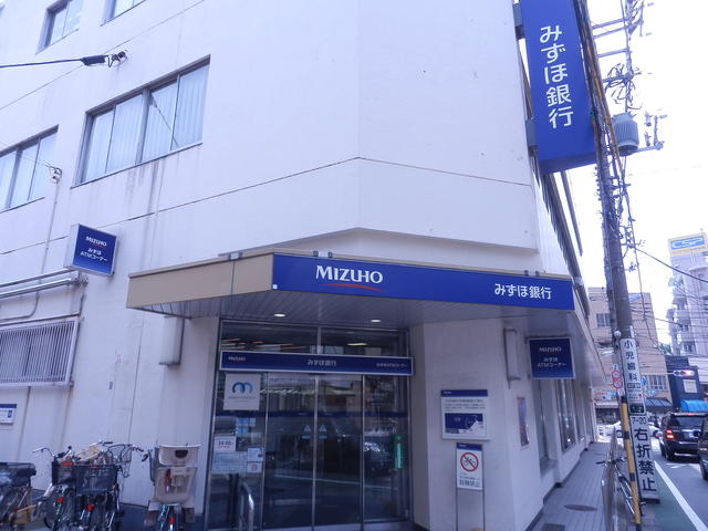 みずほ銀行桜台支店 (465m)