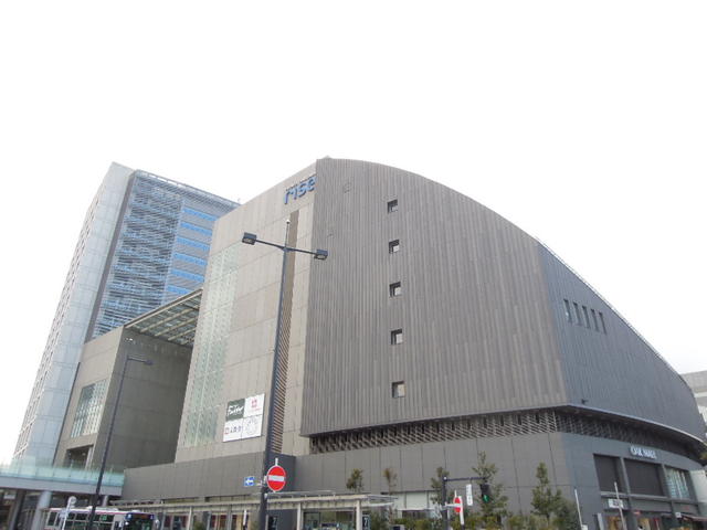 二子玉川ライズ (1,280m)