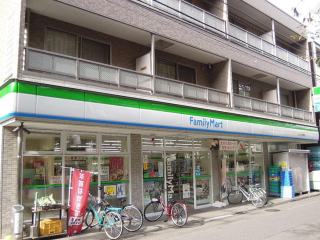 ファミリーマートまるいし祖師谷店 (194m)