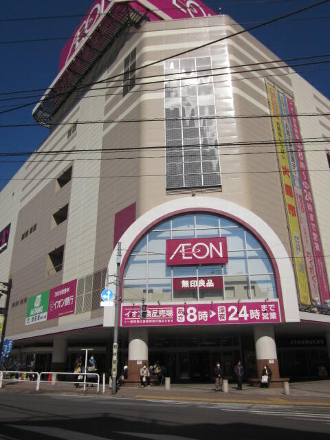イオン板橋ショッピングセンター (595m)