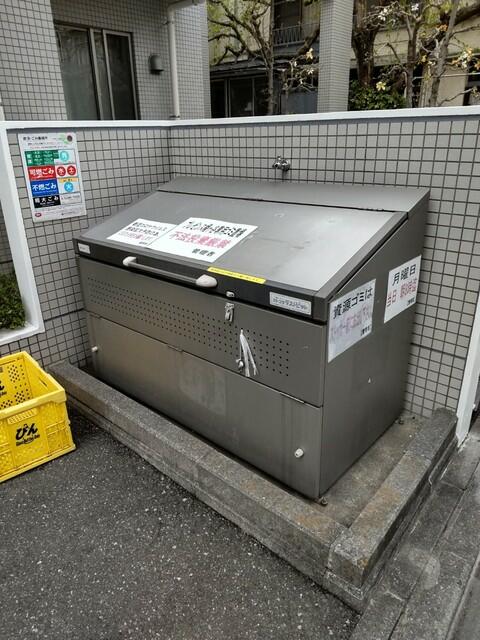 共用部（その他）