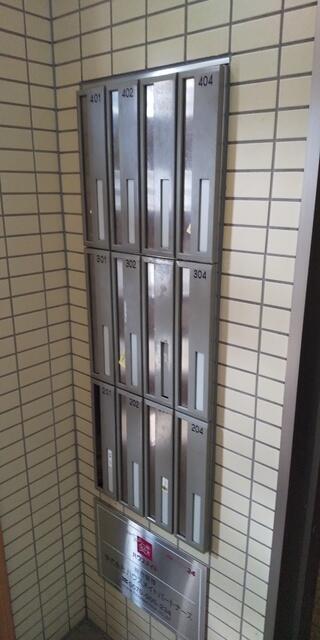 共用部（その他）