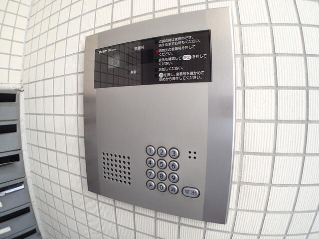 共用部（その他）／★モニター付オートロック★ 安心セキュリティ♪