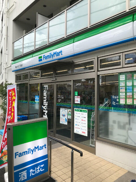 ファミリーマート幡ヶ谷三丁目店 (213m)