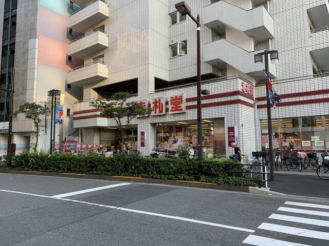 アブアブ赤札堂池袋店 (39m)
