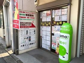 情報提供会社