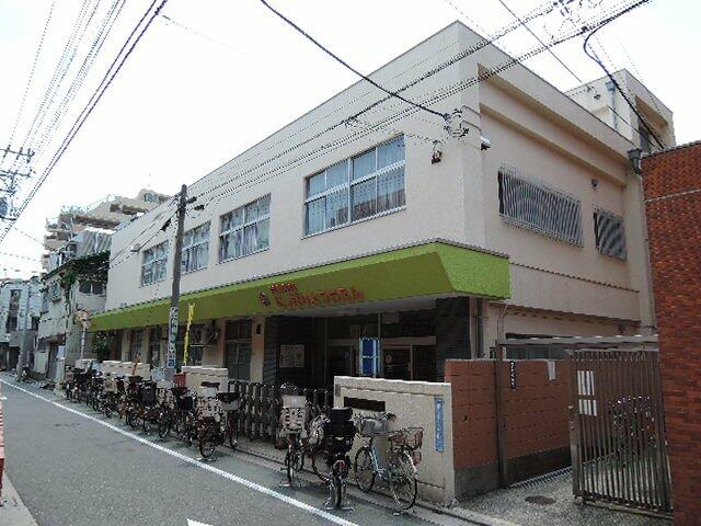 荒川区立　日暮里幼稚園 (590m)